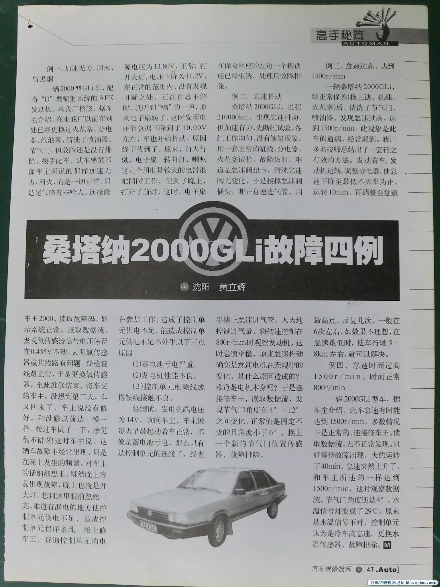 CIMG0019.JPG