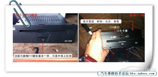20111222113349491.jpg