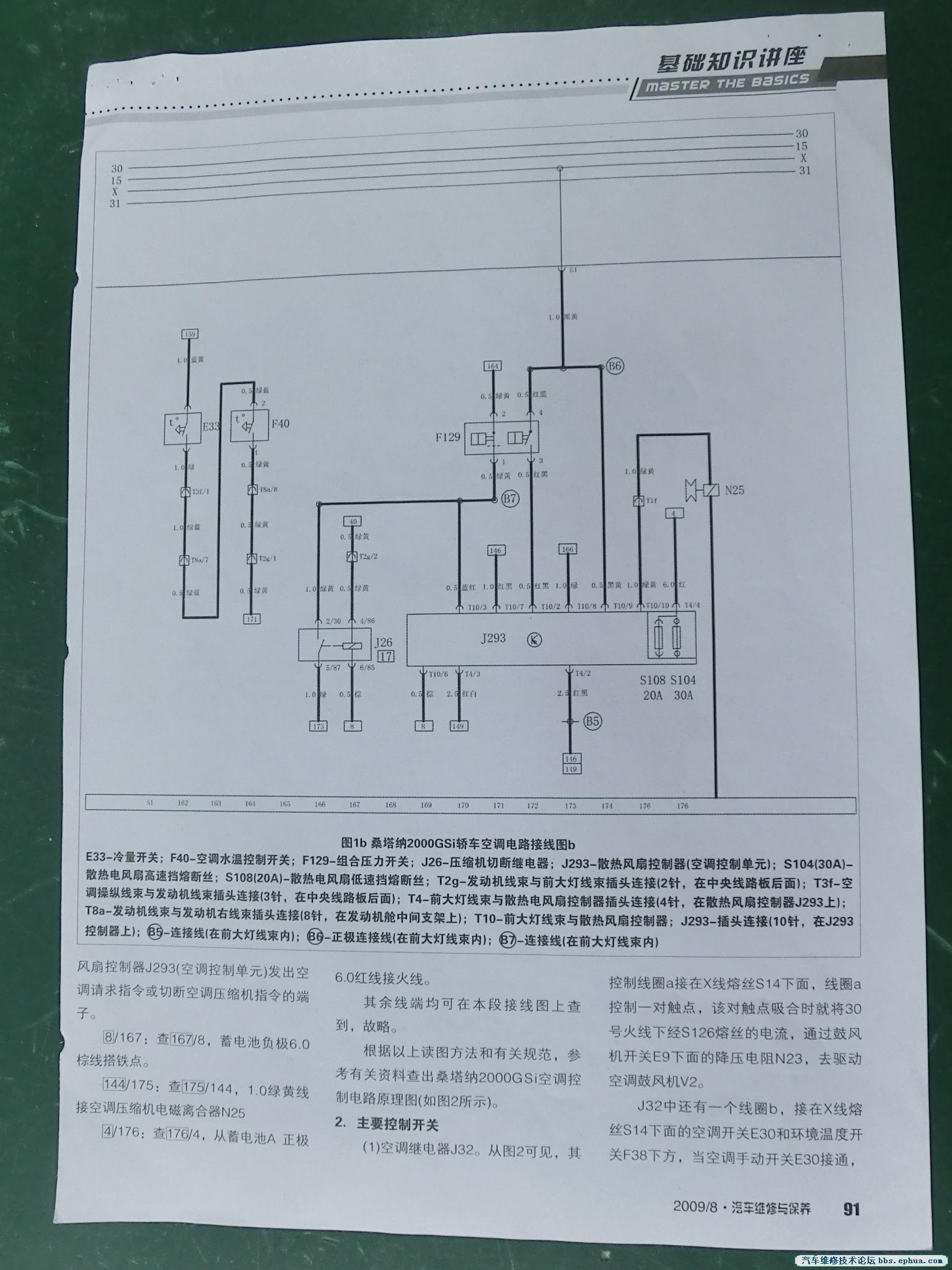 CIMG0197.JPG