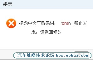 QQͼ20120907133304.jpg