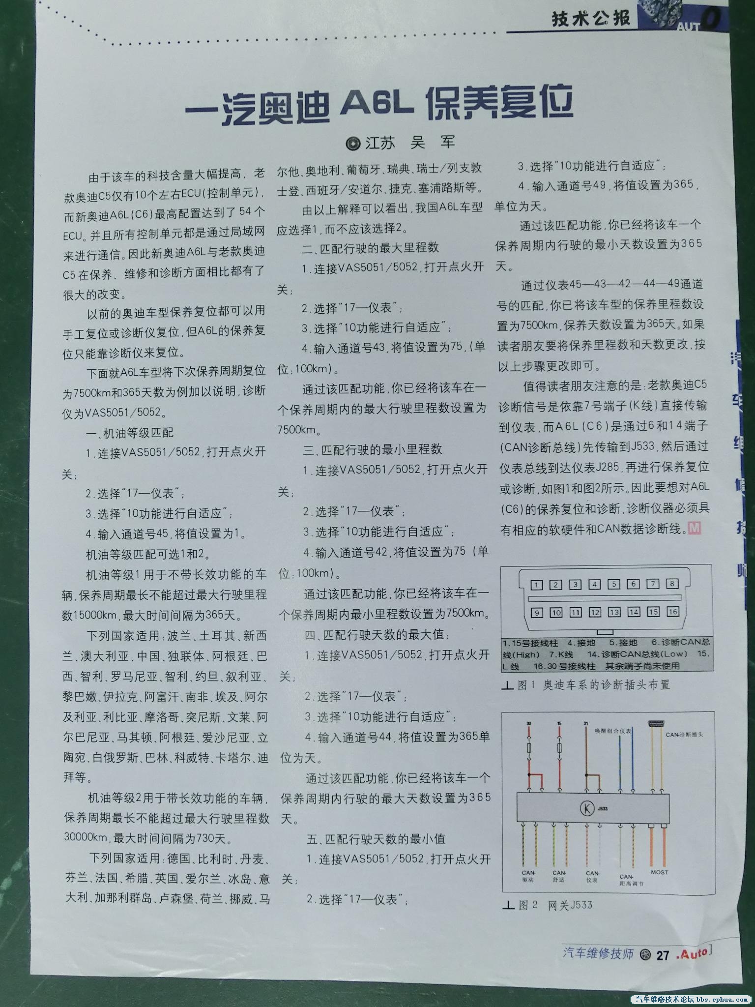 CIMG0011.JPG