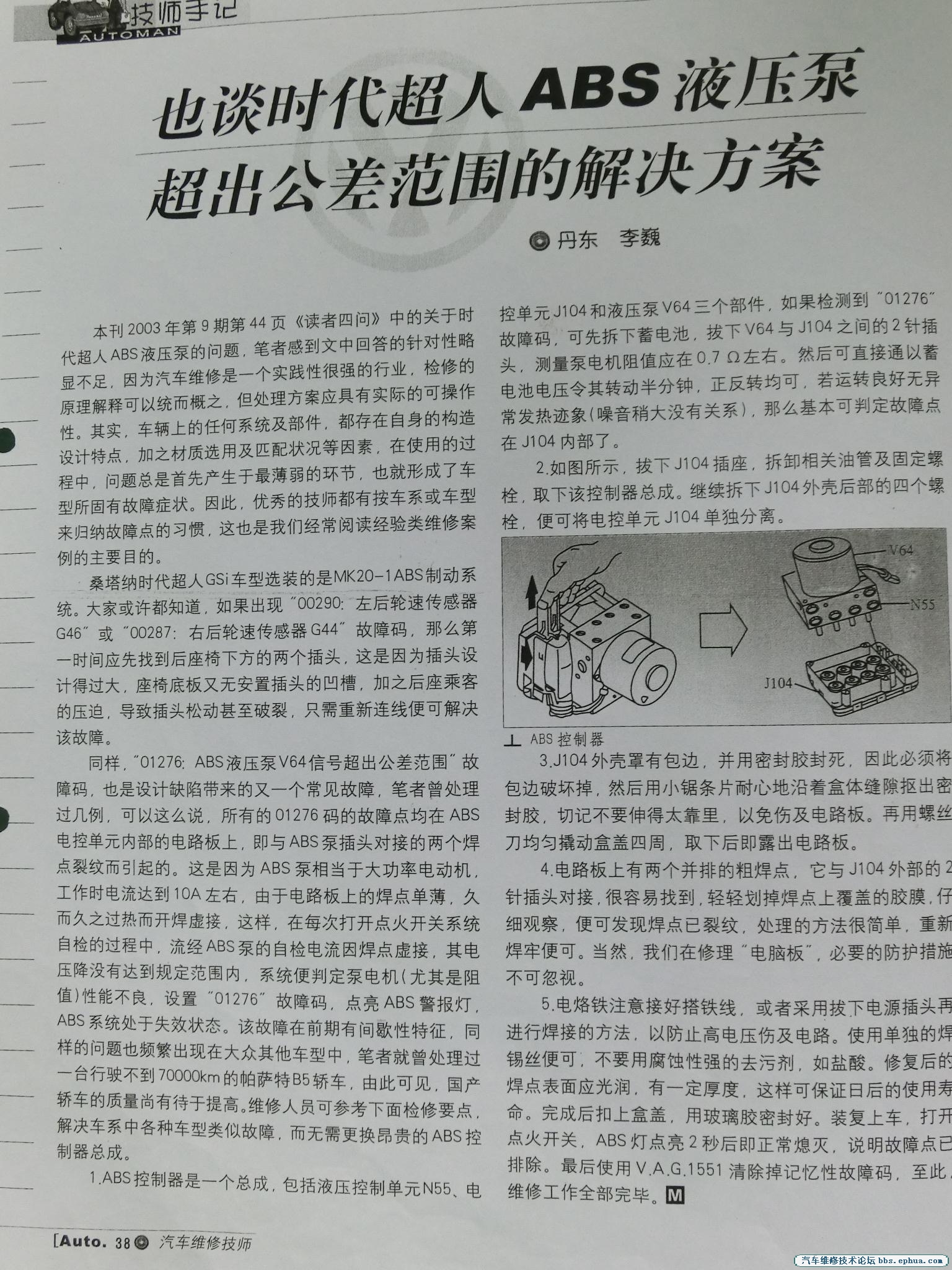 CIMG0004.JPG