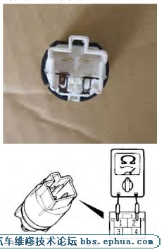 2012914361117080.jpg