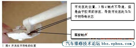 2012914362433219.jpg