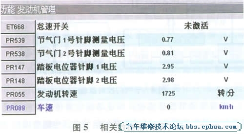 1349024455290.jpg
