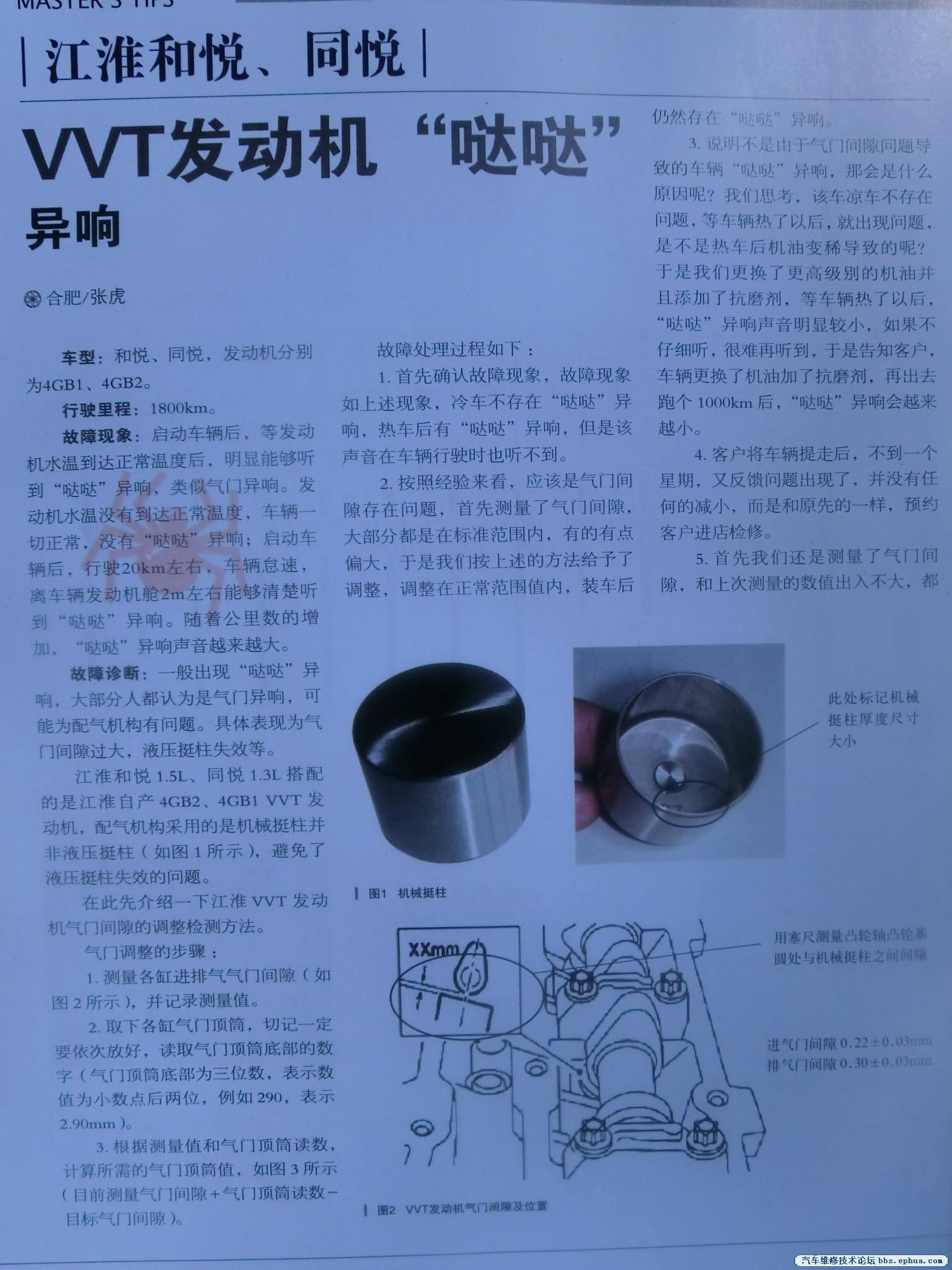 CIMG0322.JPG