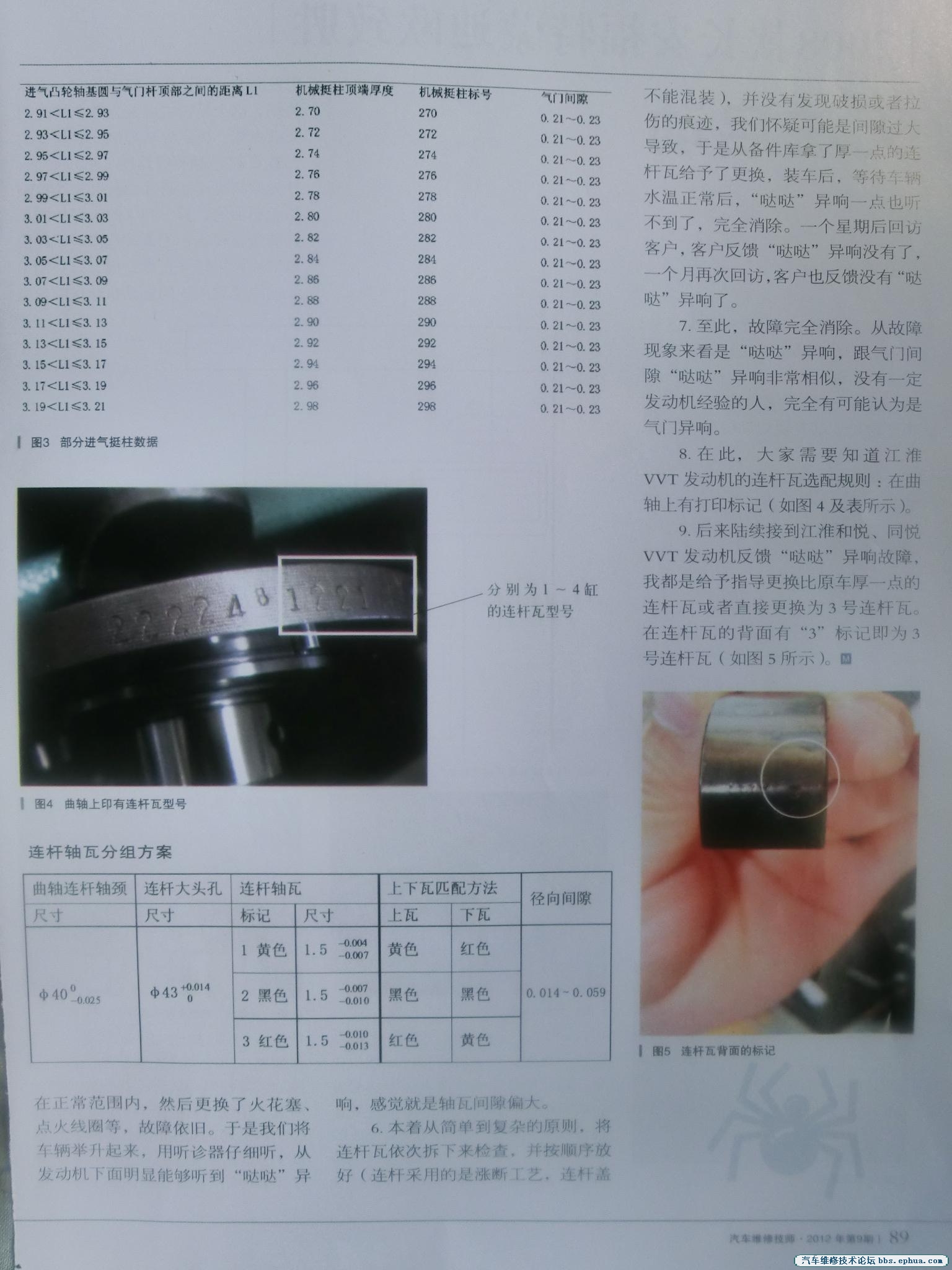 CIMG0323.JPG