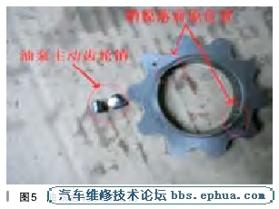 20121025824268945.jpg