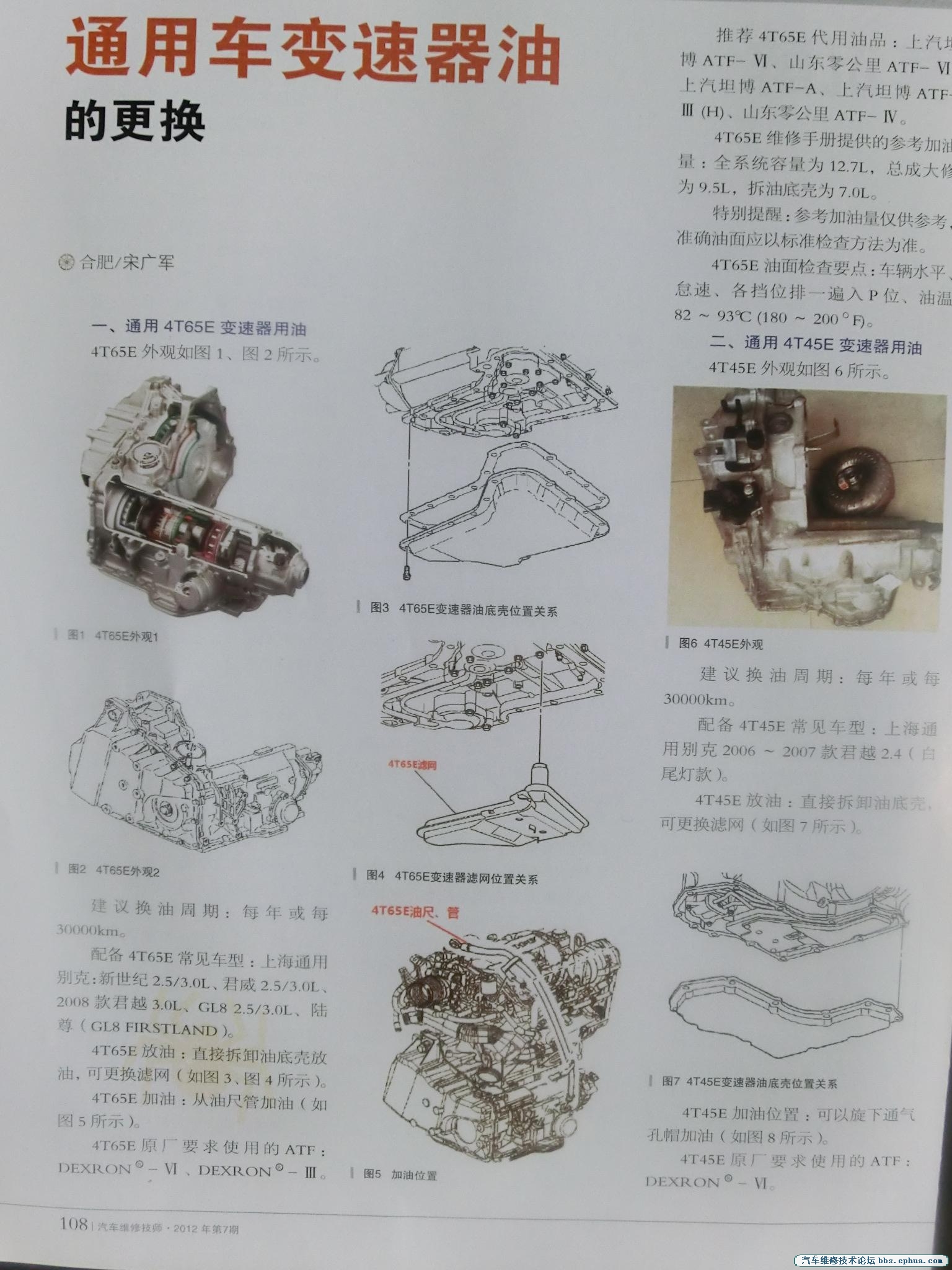 CIMG0017.JPG