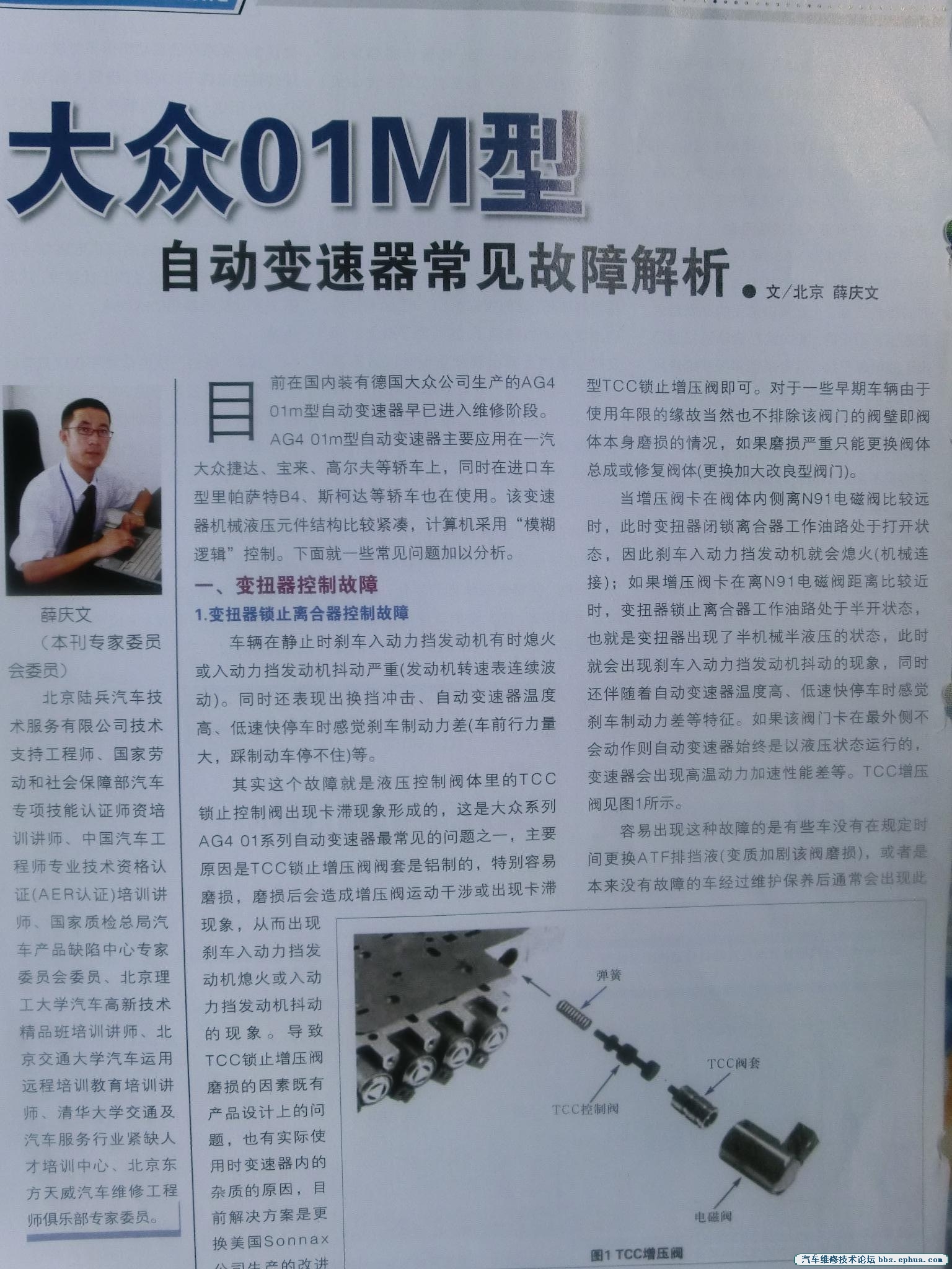 CIMG0318.JPG