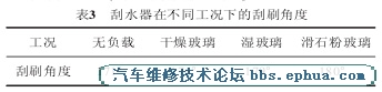 2012107773199525.jpg