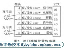 2012106755263542.jpg
