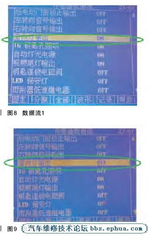 201210318274673265.jpg