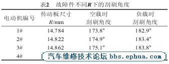 2012107772559931.jpg