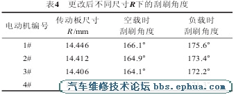 2012107774931344.jpg