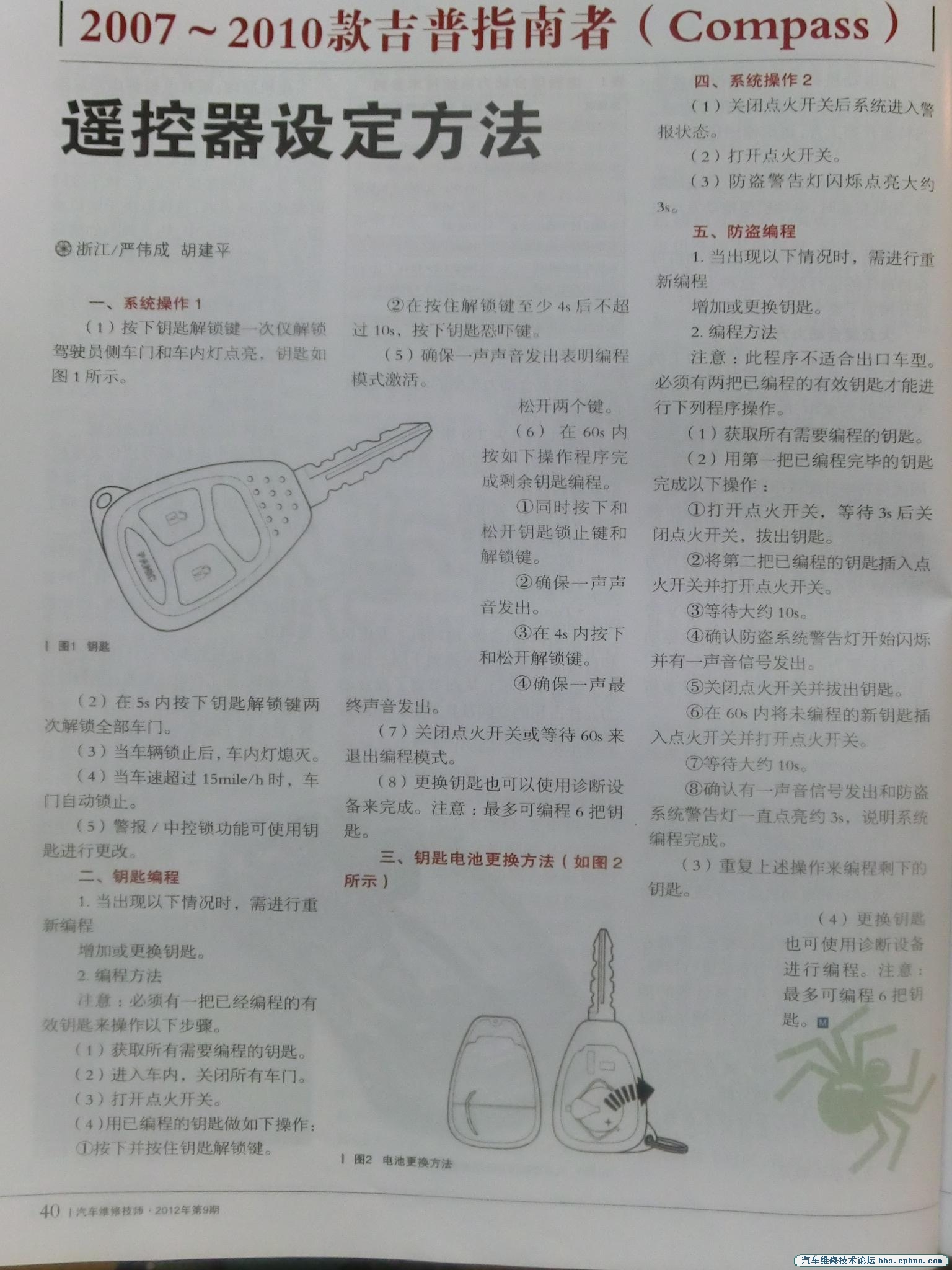 CIMG0316.JPG