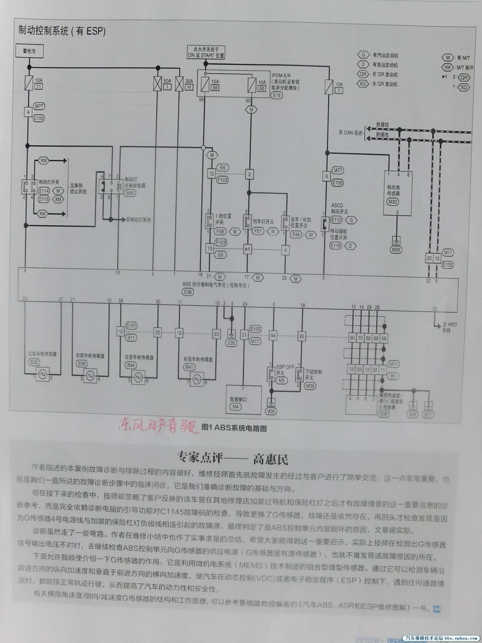 CIMG0023.JPG