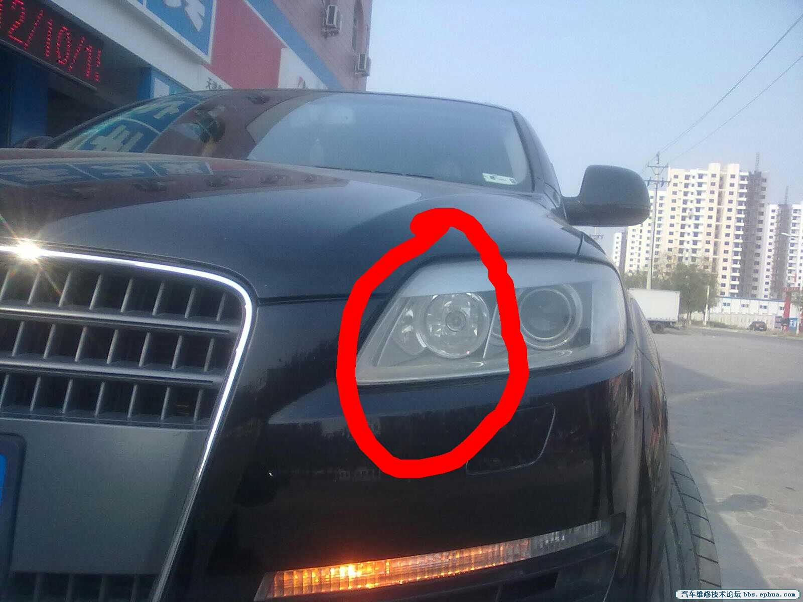 20121006121.jpg