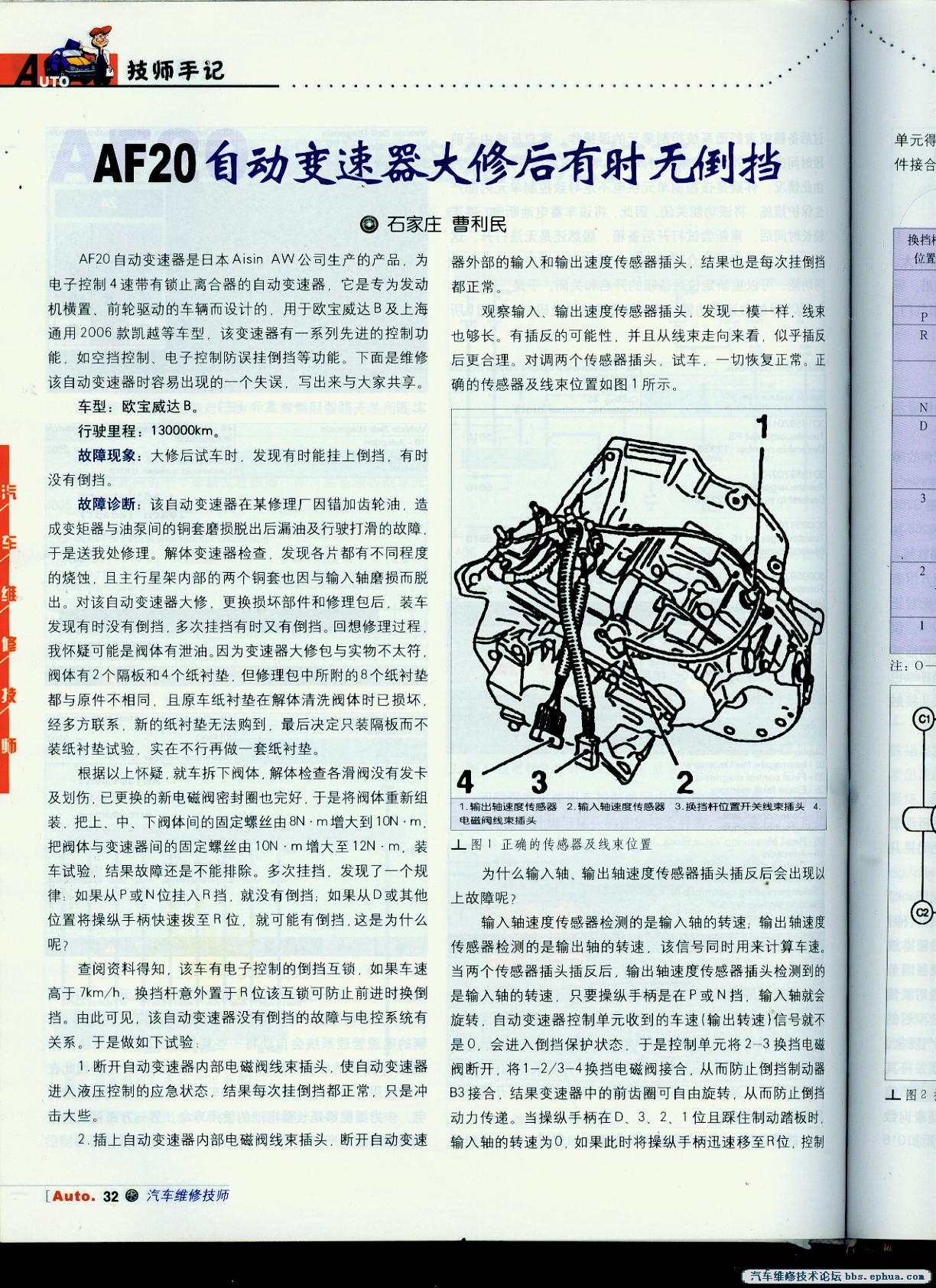1275.jpg