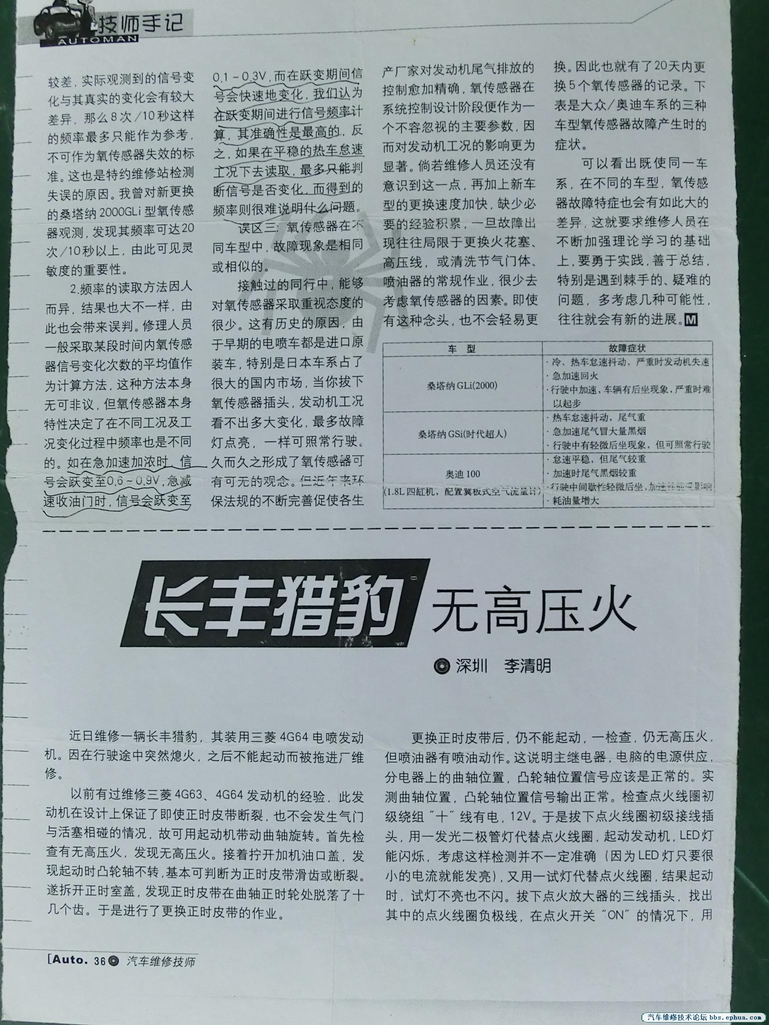 CIMG0027.JPG