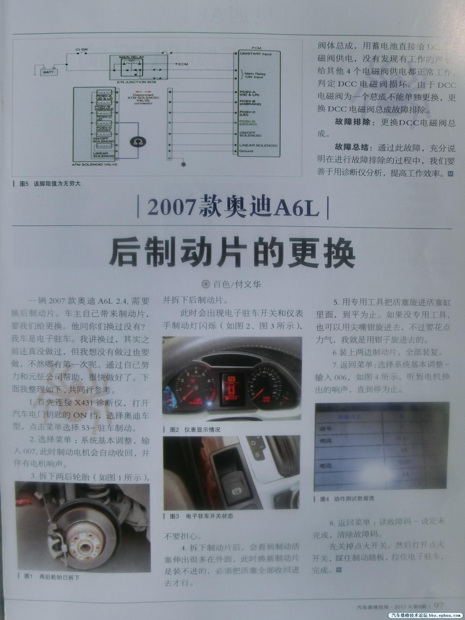 CIMG0321.JPG