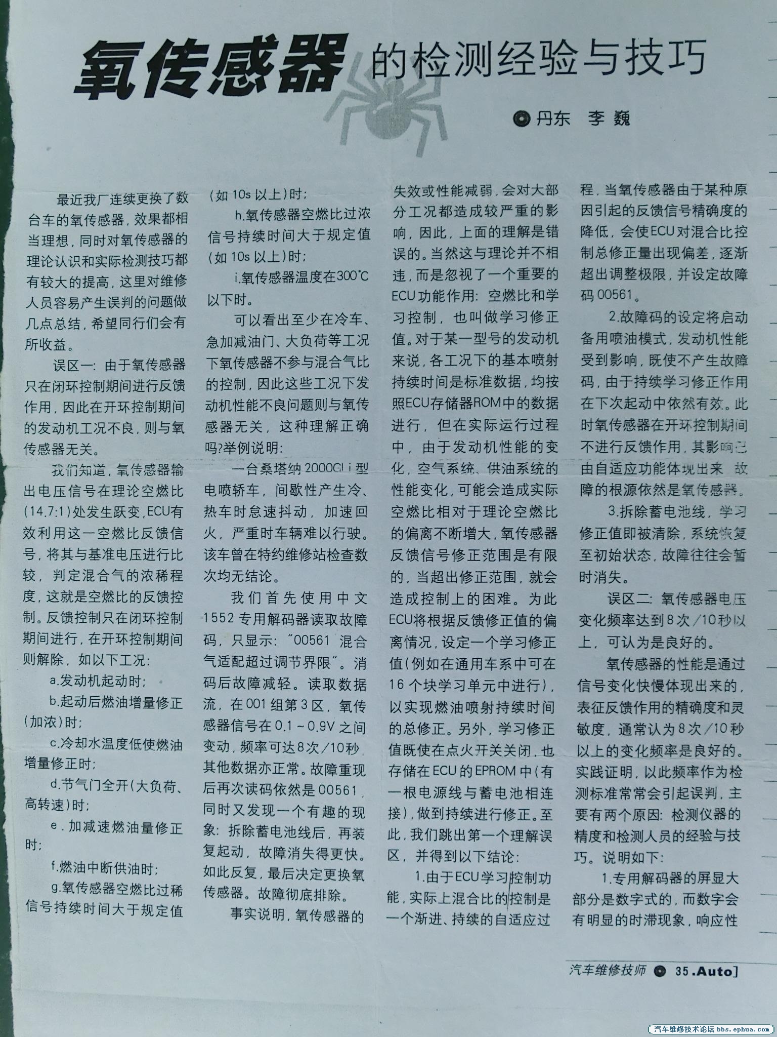 CIMG0026.JPG