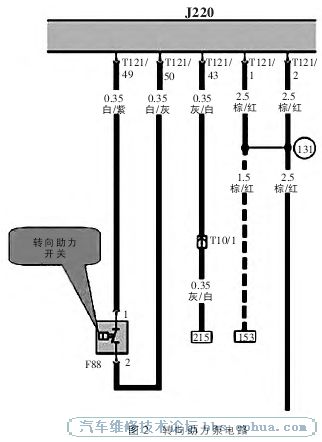 2012112914222821371.jpg