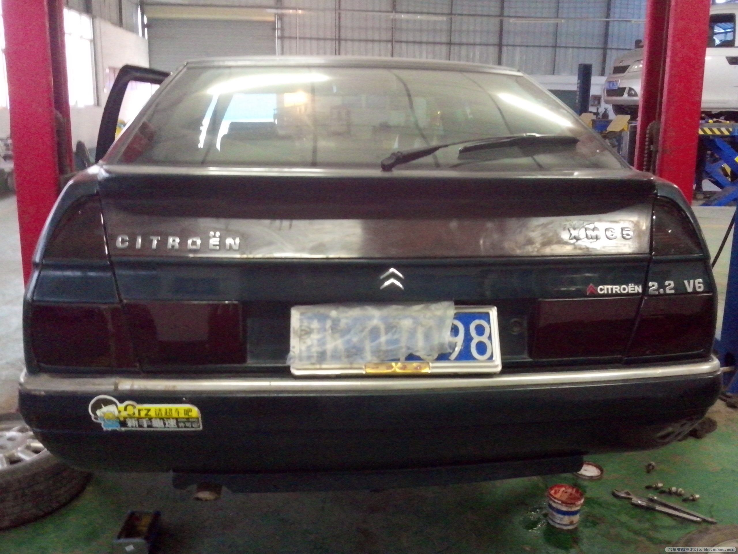 IMG20121123002.jpg