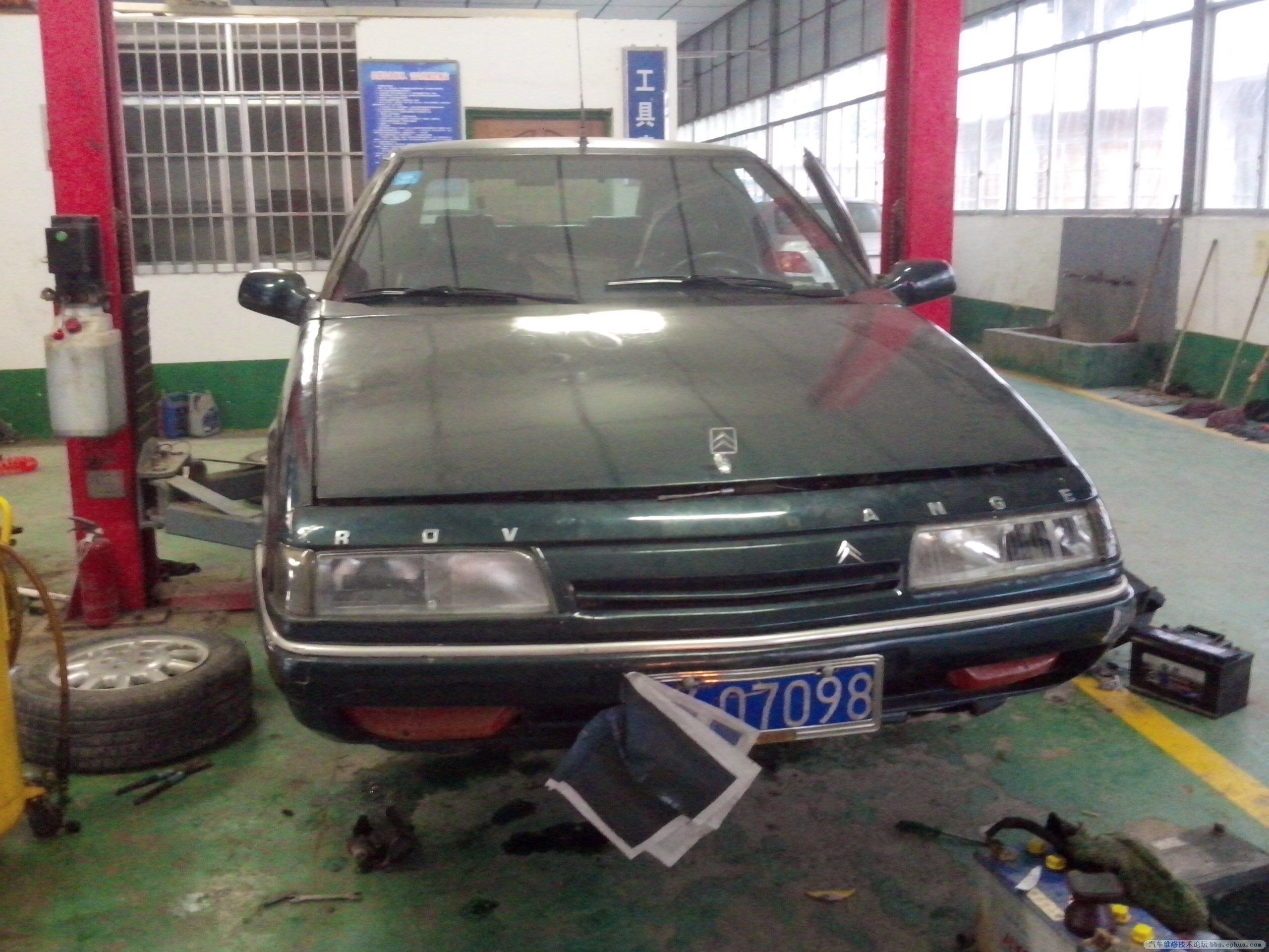 IMG20121123001.jpg