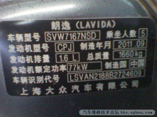 1352086669863.jpg