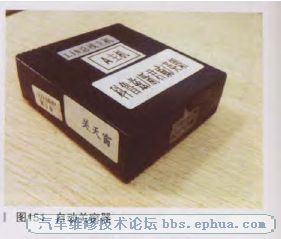 201211710494821511.jpg