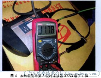 2012111610153393488.jpg