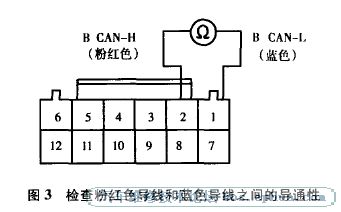 20121116952556242.jpg