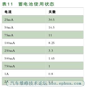 201211710493895406.jpg