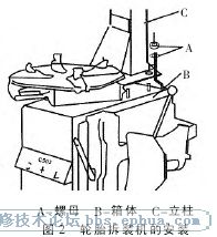 2012113014284213001.jpg