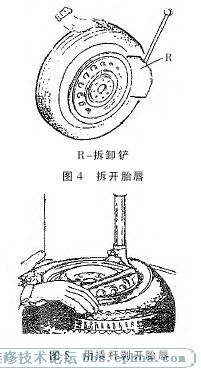 2012113014285840203.jpg