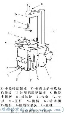 2012113014285133397.jpg
