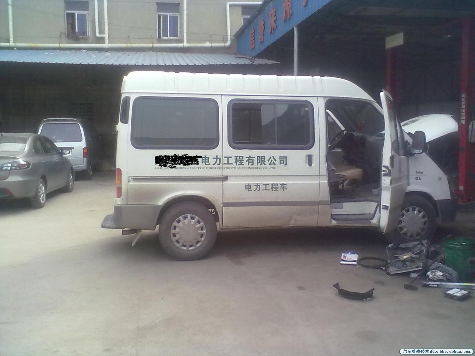 20121103062.JPG