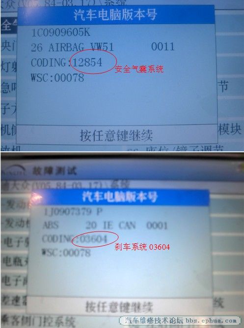 11QQͼ20121121181057.jpg