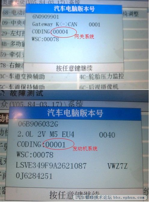 12QQͼ20121121181159.jpg