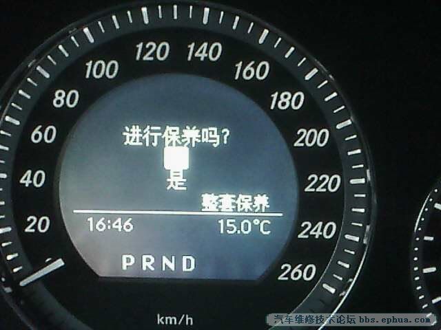 IMG01796.jpg