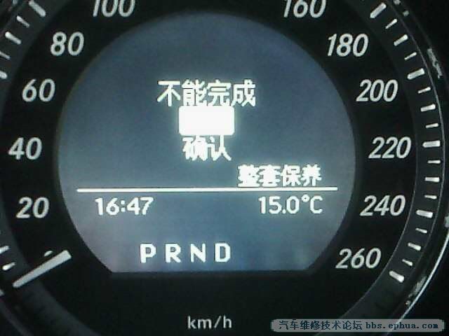 IMG01797.jpg