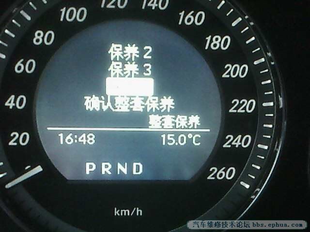 IMG01798.jpg