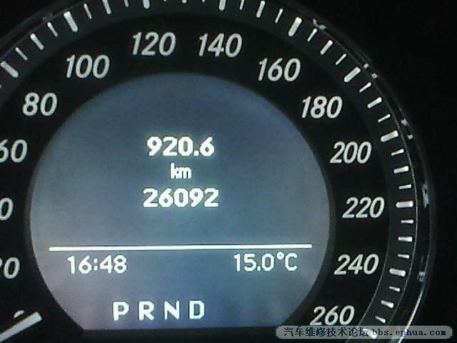 IMG01799.jpg