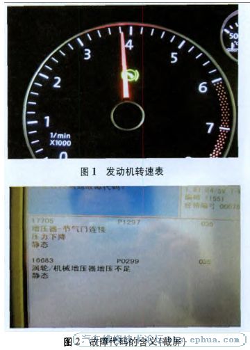 201212298231231222.jpg
