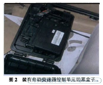 2012121810331683106.jpg