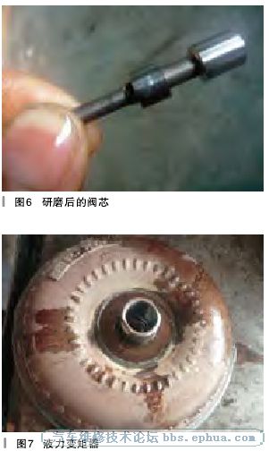 2012128963565341.jpg
