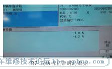 20121226101852943.jpg