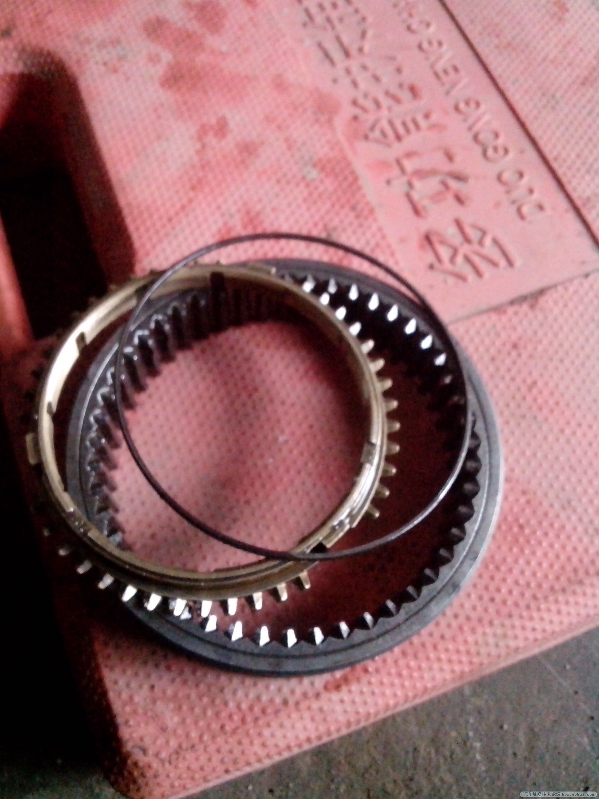 IMG_20121201_163900.jpg