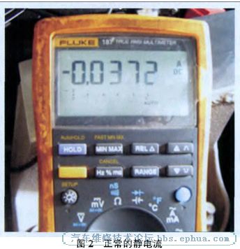 20121214163682613.jpg